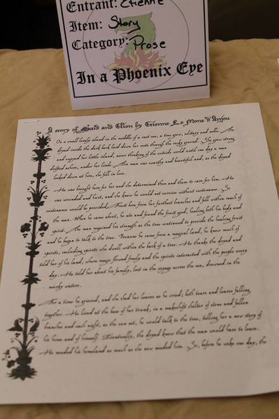 File:Said and Elion.jpg