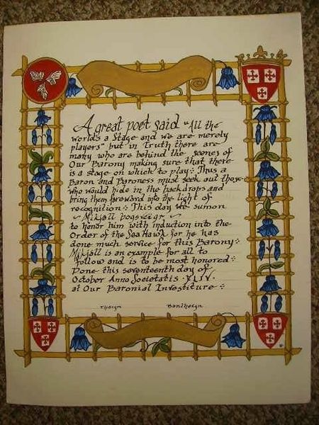 File:Mikjáll bogsveigr Sea Hawk.jpg