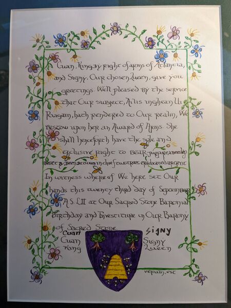 File:Ailis - Award of Arms.jpeg