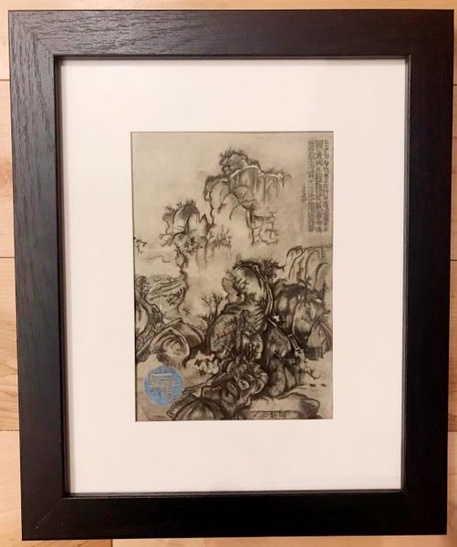 File:SongUndine .jpg